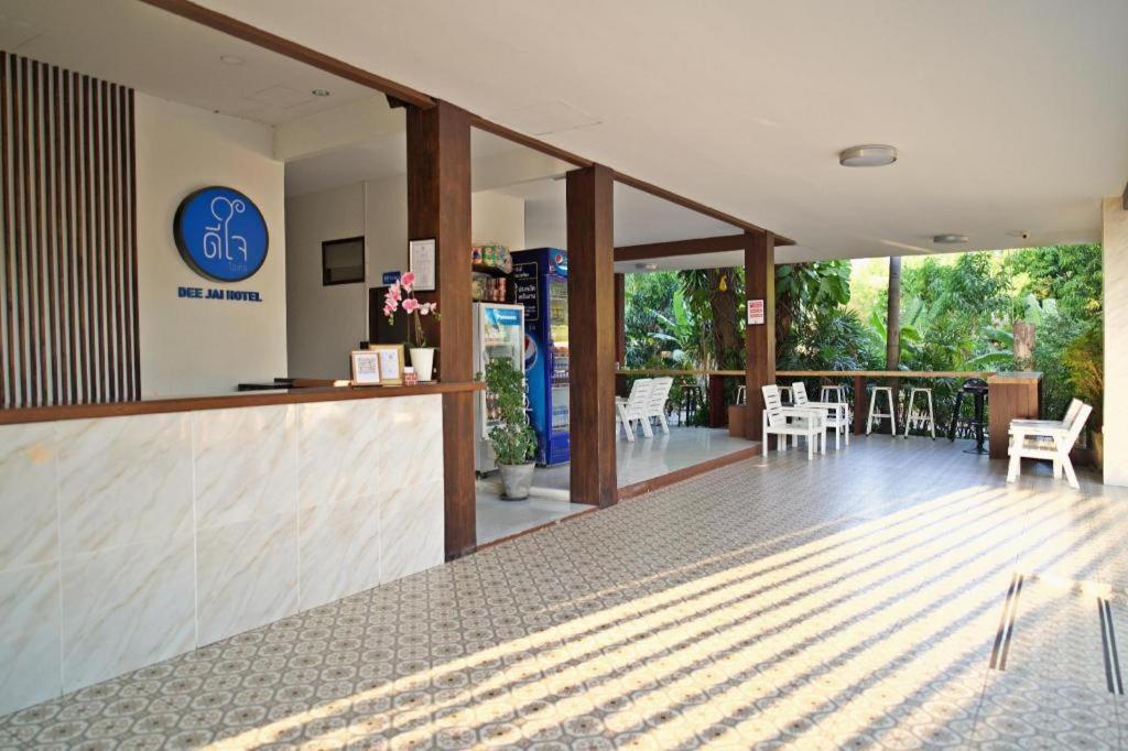Deejai Hotel Si Racha Zewnętrze zdjęcie