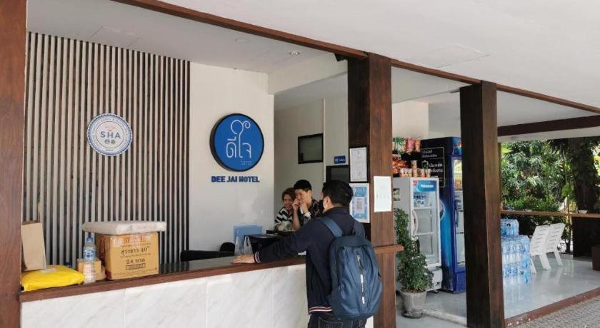 Deejai Hotel Si Racha Zewnętrze zdjęcie