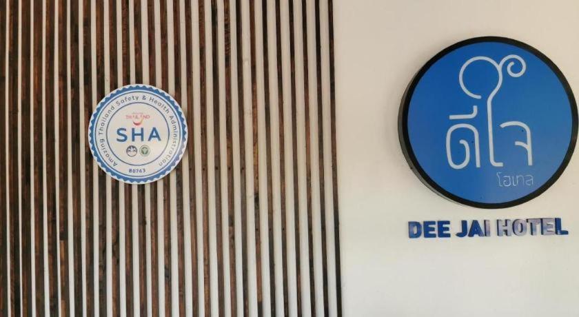 Deejai Hotel Si Racha Zewnętrze zdjęcie